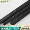 Cinta de Gotejamento Agrícola 16mm Embutida com Ponto Único/Duplo Tubo de Gotejamento Artefato de Gotejamento Patch Cinta de Gotejamento