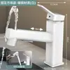 Grifo extraíble de lavabo de cobre fino para baño, lavabo de tocador, cabinet, grifo de agua fría y caliente para lavabo de inodoro