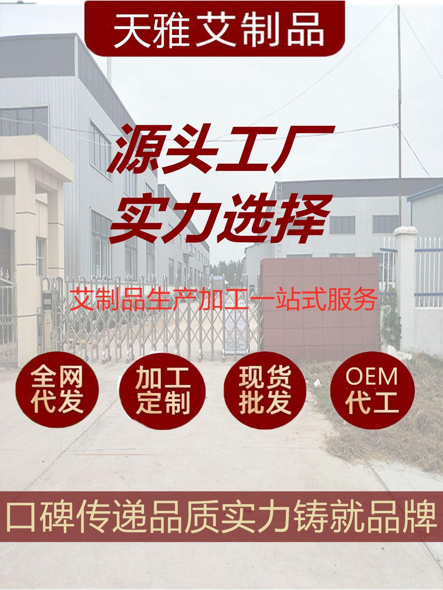 工厂实力说明_副本
