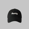 Gorra de béisbol para mujer, nueva primavera y verano 2024, con protector solar, circunferencia de cabeza grande, ala ancha, gorra pequeña para hombre