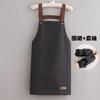 Delantal de cocina nuevo impermeable y a prueba de aceite uniforme de trabajo catering para mujer estilo coreano peto delgado para hombre con logo estampado