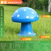 Altavoces de césped para exteriores, impermeables, para parques, jardines, césped, piedra, simulación de animales, rocalla, jardín.