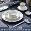Vajilla de mesa para club de hotel, estilo chino, cuenco, plato, restaurante, porcelana de hueso, impresión personalizada