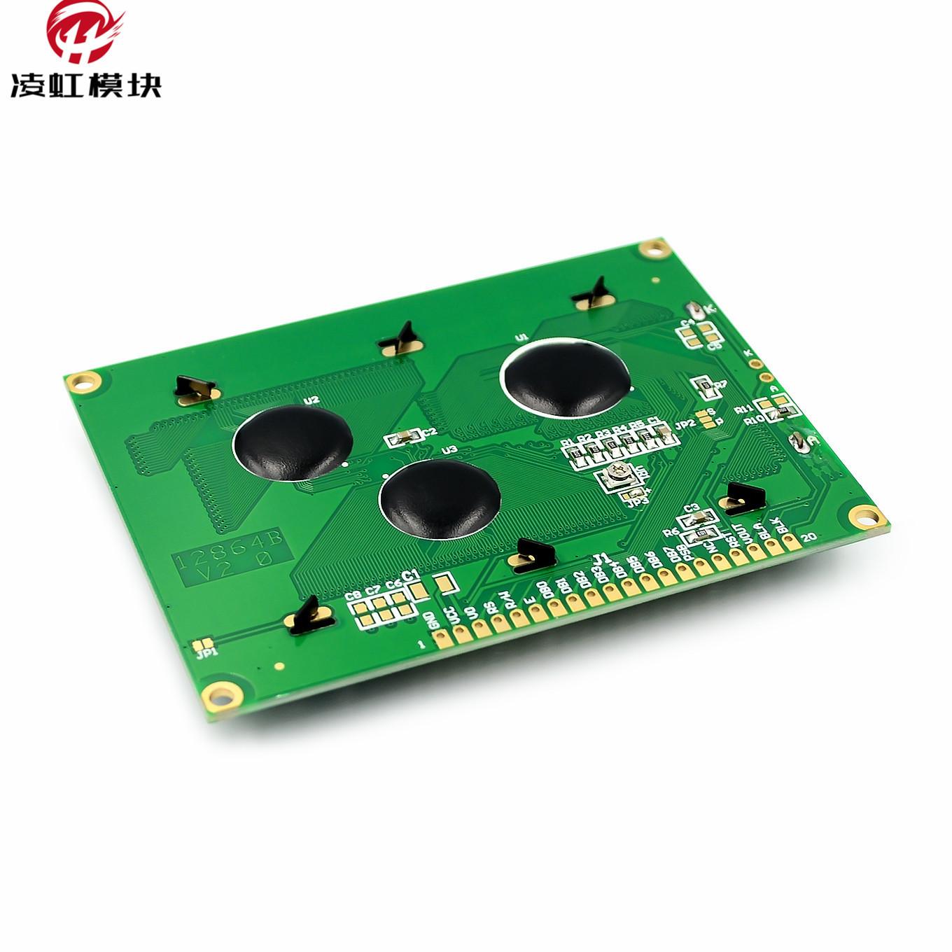 5-lcd-12864-128x64-5-v-st7920-