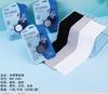 Manga de Hielo de Verano Protector Solar Seda de Hielo Protectores de Brazo para Hombre y Mujer Ciclismo al Aire Libre Anti-UV Transpirable Sombrilla Manga Sensación Fresca