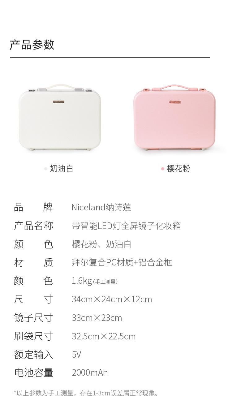 详情_14.jpg