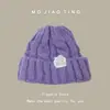 Gorro de Invierno Grueso de Hilo Trenzado con Letras para Mujer, Cálido Gorro de Punto Trenzado, Gorro Verde para Clima Frío, Holgado y Adelgazante