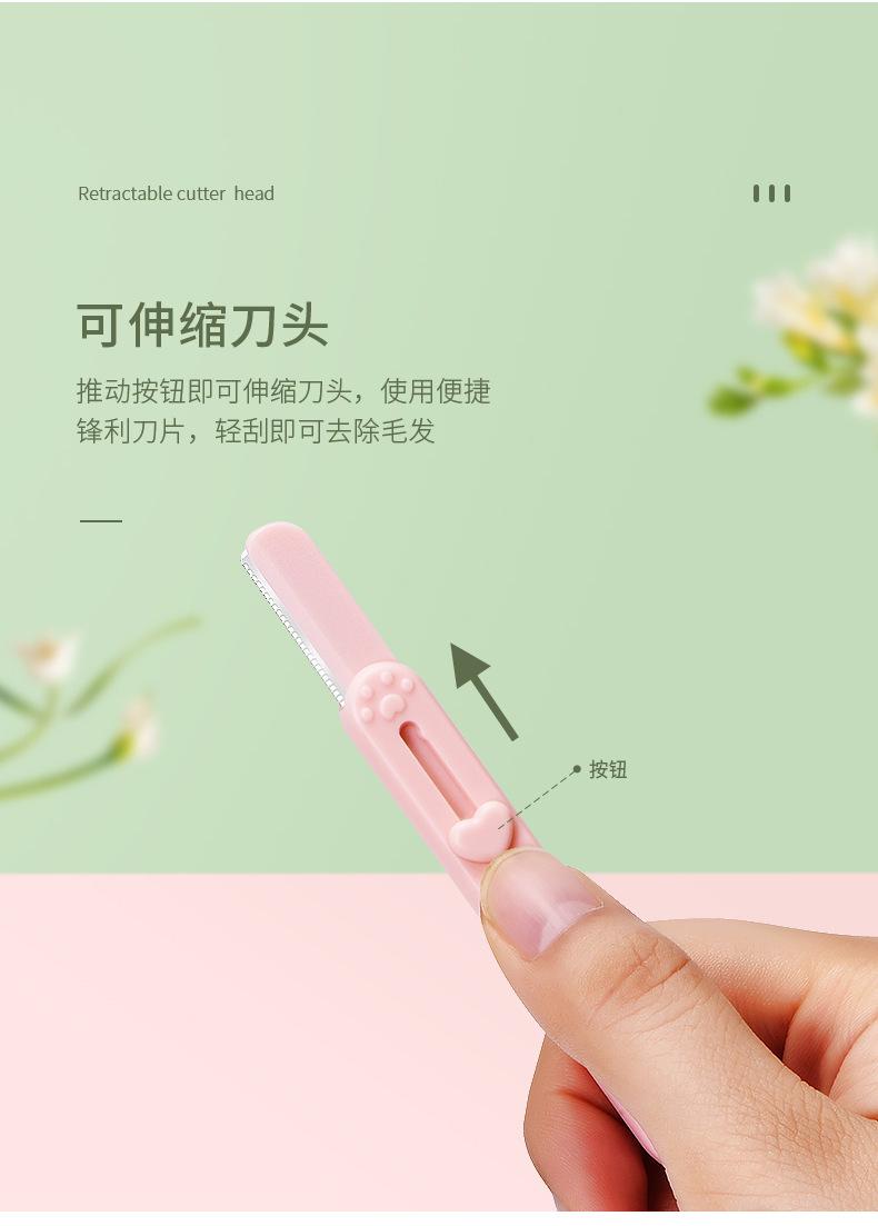 T016101详情页_03.jpg