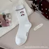Calcetines Lindos de Dibujos Animados para Mujer de Media Pantorrilla Algodón Otoño Invierno Estilo Japonés Cachorro Raya Estudiante Versátil Nuevo Estilo Calcetines Sueltos