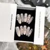 Qianfan [Río Estrellado Rosa Nude] Chica Dulce Ojo de Gato Cruzado Blanqueamiento Uñas Portables Hechas a Mano Puras Pegatinas de Arte para Uñas Uñas Postizas