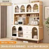 Aparador moderno minimalista estilo creme para cozinha de casa, armário integrado de parede, adega para sala de estar, armário de armazenamento