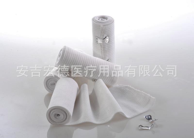 白色空针橡筋绷带2