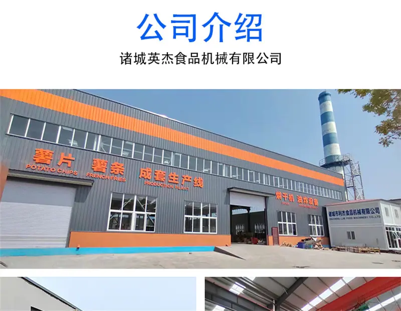 1小型油炸锅详情页_12.jpg