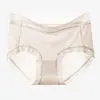 Liquidación Verano Hilo de Hielo Delgado Transparente Sexy Transpirable Cómodo Entrepierna Extendida Sin Costuras Cintura Media Bragas para Mujer