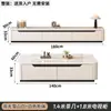 Mueble de TV de Piedra Sinterizada Sala de Estar Hogar Nuevo Estilo 2025 Lujo Ligero Sensación de Alta Gama Apartamento Pequeño Combinación de Mesa de Café de Madera Maciza y Mueble de TV