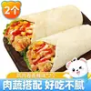 Rollo de Pollo Mexicano Alimento Semiacabado para Desayuno para Trabajadores de Oficina, Comida Rápida para Personas Perezosas, Rollo de Carne Listo para Comer, Rollo de Pekín Antiguo