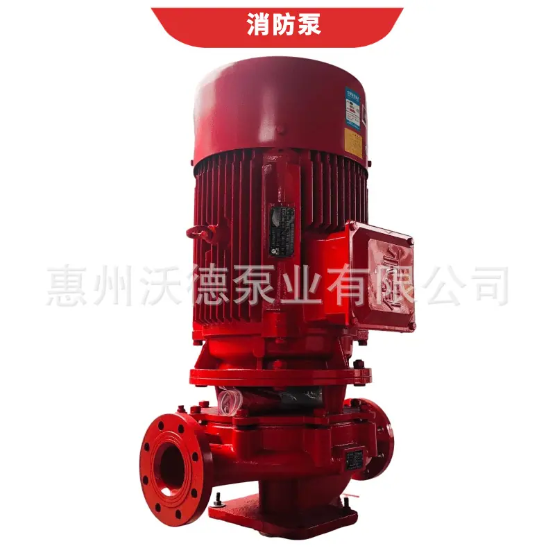 XBD消防泵组正15