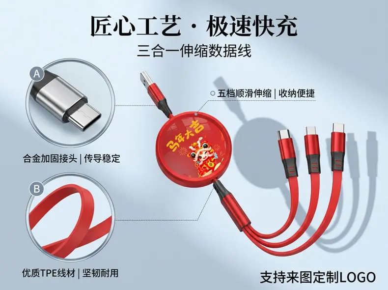 无水印的图片_4