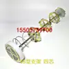 Cartucho de filtro secador D48, junta de vedação, junta de PTFE, refrigeração, ar condicionado, refrigeração, anel de vedação de flange, branco