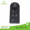 Adecuado para Ruso 56.3769-70 Interruptor Principal de Control del Regulador de Vidrio Interruptor de Calefacción de Asiento Piezas de Automóvil
