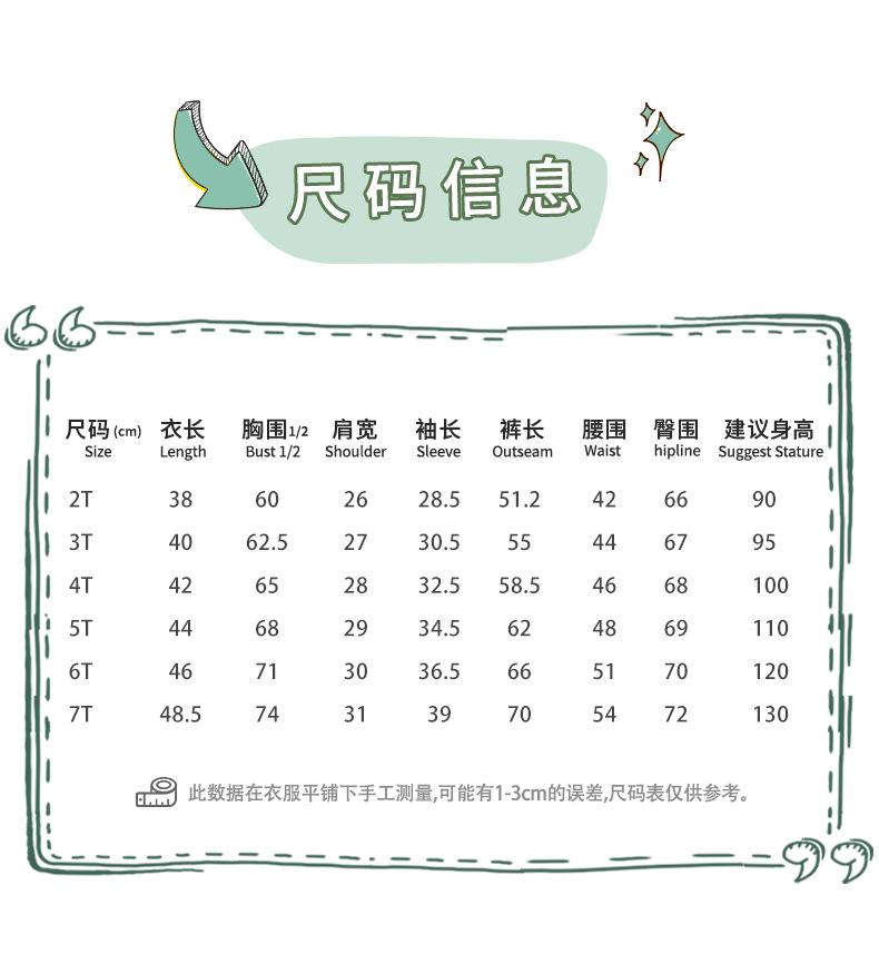 详情1_06