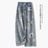 Jeans Cropped de Cintura Alta com Estampa Vintage e Pernas Largas para Verão Feminino 2026 Moda Fina Estilo de Verão Moda Rejuvenescedora