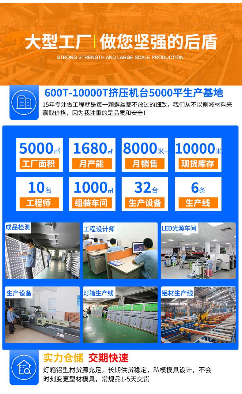 停车场弧形拉布灯箱-2023_19.jpg