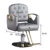 Nueva silla de peluquería barbería salón especial silla de salón transfronteriza simple moderna hogar silla roja popular en línea fábrica outlet