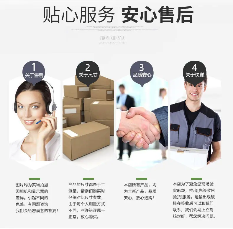一键复制_20210509110515