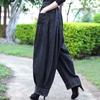 Calça Jeans Wide Leg Bordada Vintage Feminina Primavera e Outono 2025 Nova Chegada Cintura Elástica Cadarço Jeans Calças Versáteis Femininas