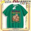 Plano de Transformação do Castor Rei Castor Camiseta Infantil de Algodão Puro Manga Curta Roupa de Verão Hoppers Meninos e Meninas Blusa de Meia Manga