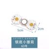 Botão de cintura destacável Calças jeans Hanfu mãe e filho fivela vintage cheongsam placa de fantasia antiga fivela par fivela fivela fivela de cintura