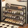 Sapateira Dobrável, Armário de Sapatos Integrado sem Instalação, Sapateira de Chão Multicamadas para Entrada de Casa, Sapateira Simples Atacado
