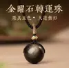 Pingente de Obsidiana Genuína para Boa Sorte, Colar de Contas da Sorte Benmingnian para Homens e Mulheres, Pingente Estilo Casal, Presente de Cristal