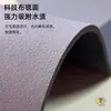 Tapete de Parapeito de Janela de Terra de Diatomáceas, Protetor Estreito para Parapeito de Janela, Tapete de Janela Absorvente de Água Antiderrapante