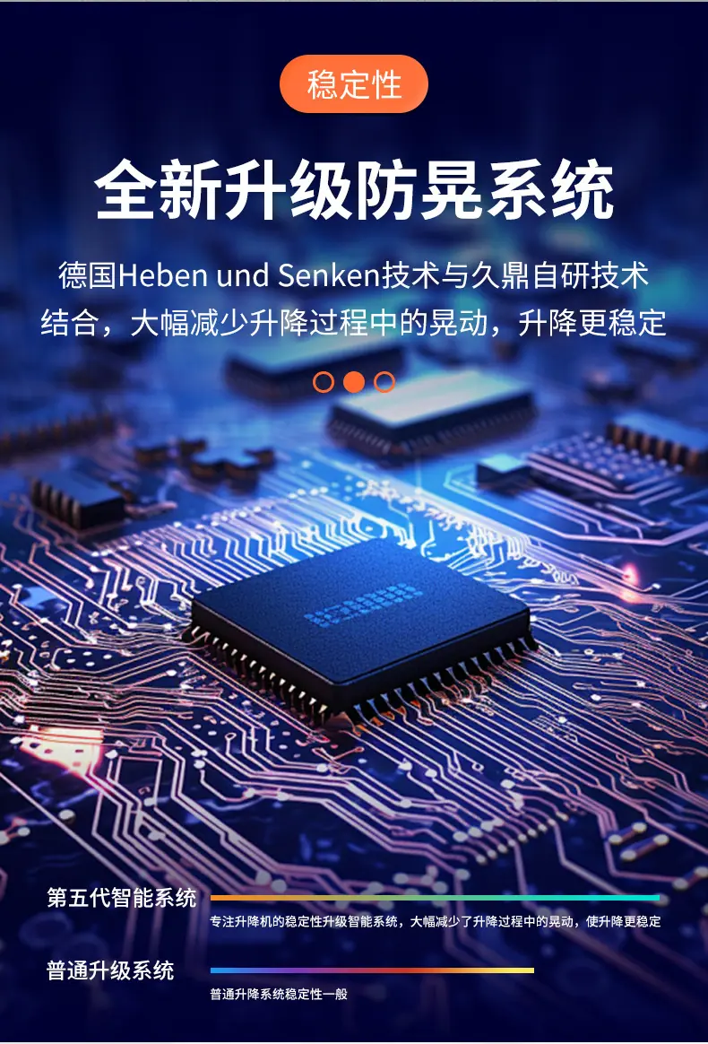 详情A_03.jpg