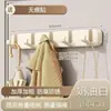Gancho para Puerta sin Taladro, Gancho Adhesivo de Fuerte Carga, Gancho de Almacenamiento para Cocina y Baño, Perchero Plegable Invisible Montado en Pared