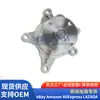 25100-2B010 Es Adecuado para Bomba de Agua de Motor Hyundai Kia Bomba de Agua de Refrigeración 251002B000 Alta Calidad