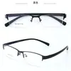 Nuevas Gafas de Prescripción para Hombre, Armazón de Acero, Media Montura Cepillada, Elegantes, Versátiles, Montura Grande, Disponibles para Venta al por Mayor y Pedidos Mixtos