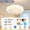 Luminária de quarto lustre principal da sala de estar estilo abóbora creme luminárias criativas para quarto de criança luminária de teto nuvem novo 2023