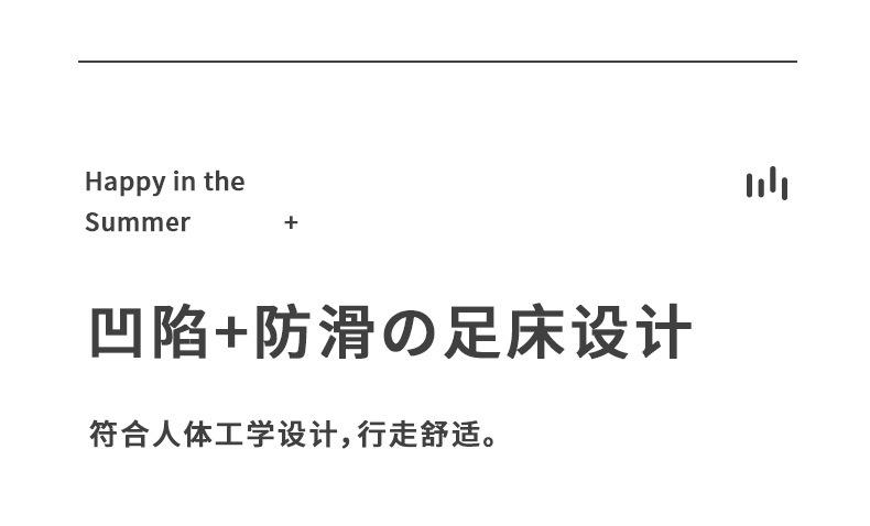详情页黄色_04