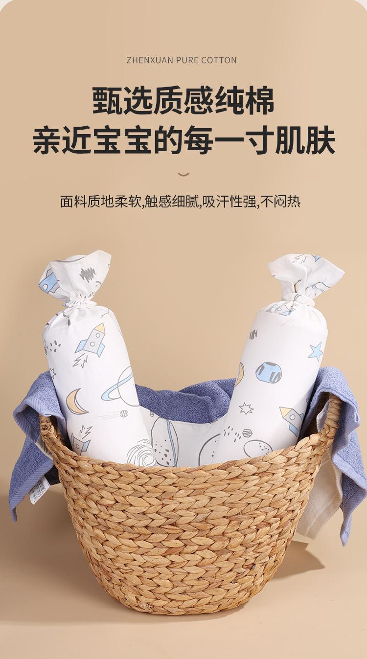 婴儿抱枕_04.jpg