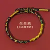 Pulseras Coloridas Tejidas a Mano, Cuerdas Rojas Tai Sui, Pulseras del Año Zodiacal para Hombres y Mujeres, Pulseras Trenzadas Hechas a Mano, Cuerdas Coloridas para Parejas al por Mayor