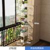 Prateleira Criativa para Peitoril de Janela Rack de Armazenamento para Sala de Estar Varanda de Ferro Forjado para Suculentas Pothos-Economizador Multicamadas Janela Saliente Espaço Interno Suporte para Flores