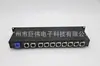 Fuente de mercancía transfronteriza amplificador de señal DMX512 de 4 vías/8 vías distribuidor de señal óptica para luz de escenario dmxSplitter
