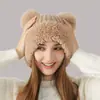 Gorro de invierno de punto lindo estilo coreano para mujer, tejido grueso estilo vintage con trenzas y bordes de felpa, gorro de lana patchwork