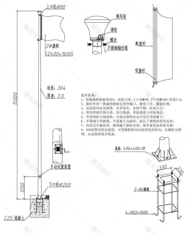 23年5月定制详情页(最新1)_14.jpg
