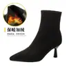 Botas Elásticas Emagrecedoras Outono Inverno Novo Camurça Francesa Para Ir ao Trabalho Bico Fino Salto Alto Bota Meia Fina Cano Curto Botas Femininas