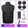 Ropa con Ventilador de Refrigeración para Protección contra el Calor del Verano Transfronteriza, Ropa de Refrigeración y Aire Acondicionado, Chaleco de Trabajo, Ropa de Protección Solar para Exteriores con Ventilador