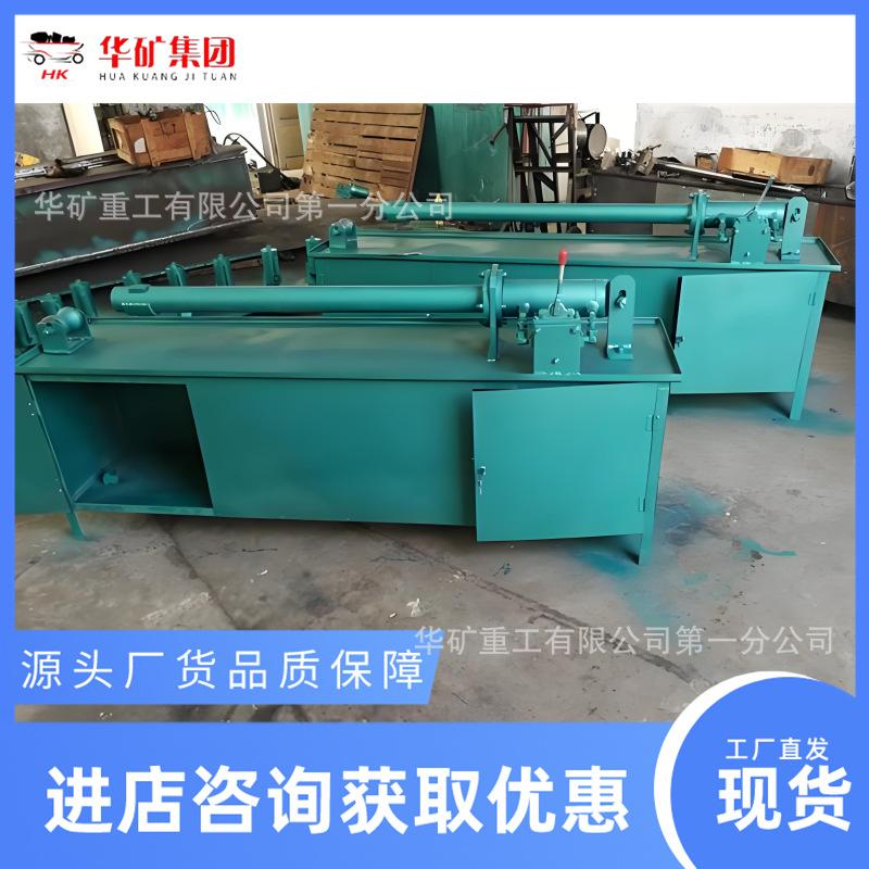 8f808e5b-ea4c-4683-b95c-496481